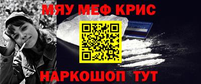 ешки Новозыбков