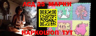 ешки Новозыбков