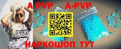 кокаин колумбия Нягань