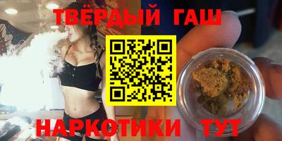 ешки Новозыбков