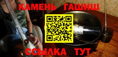 бутик Новодвинск