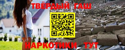 ешки Новозыбков