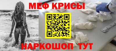 ешки Новозыбков