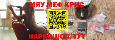 бутик Новодвинск